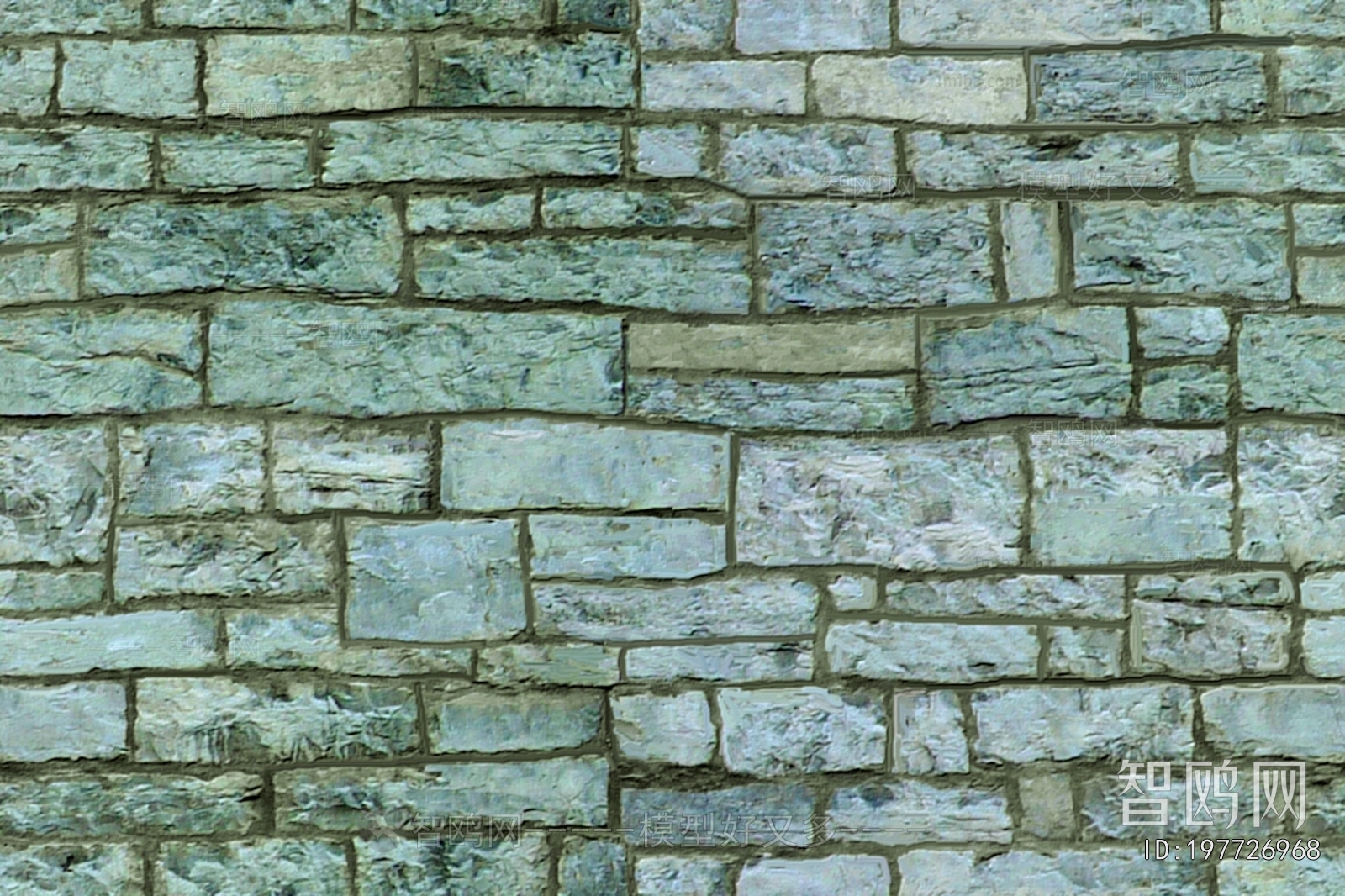 Stone Brick Wall