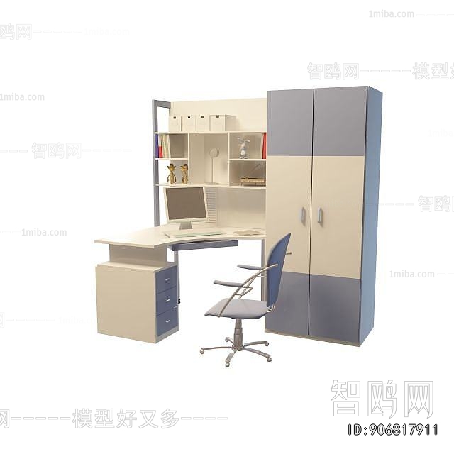 Modern Computer Desk