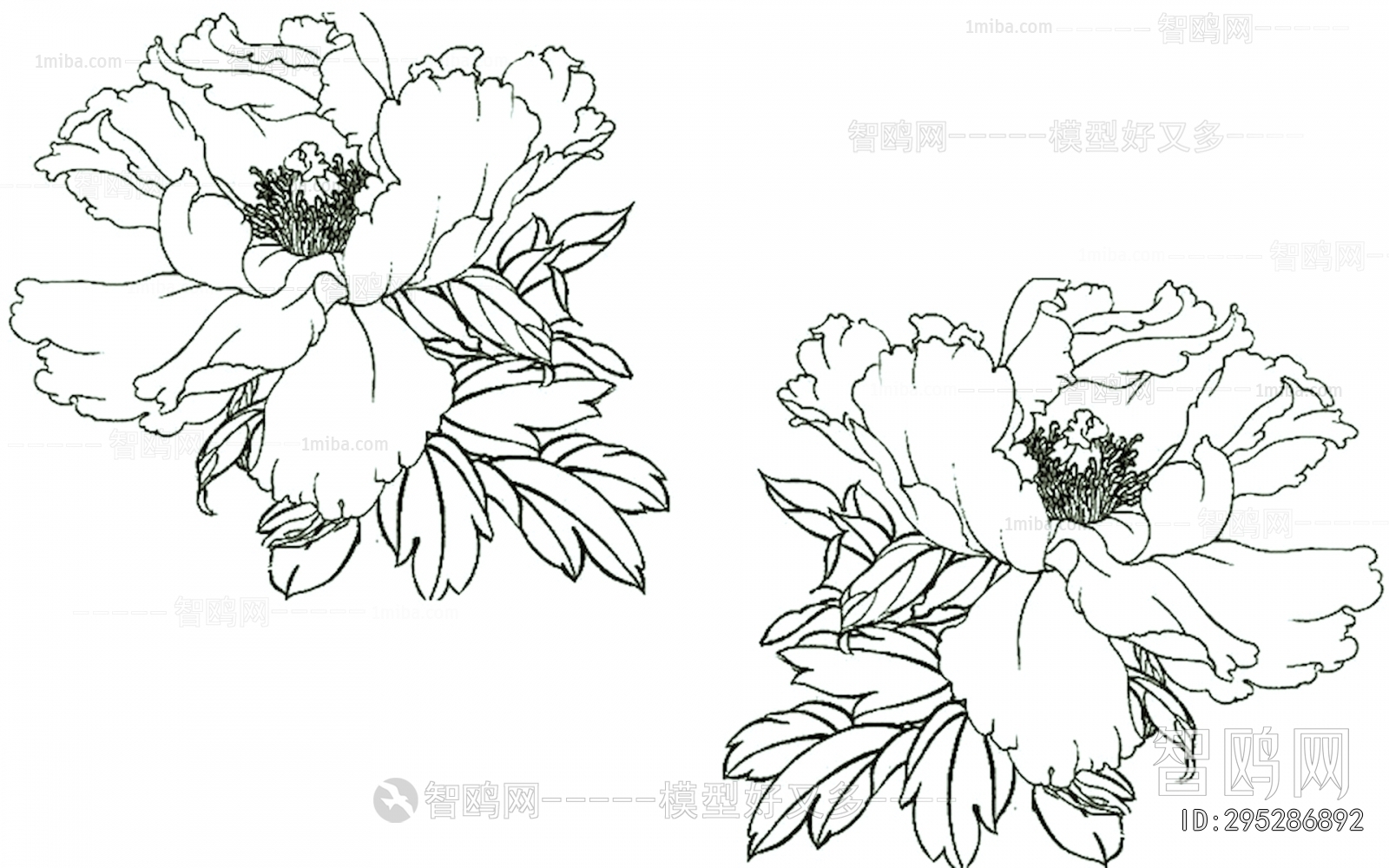 Bump Black And White