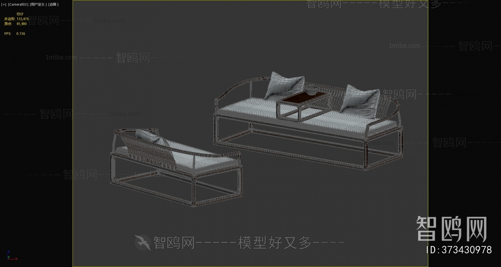 New Chinese Style A Sofa For Two