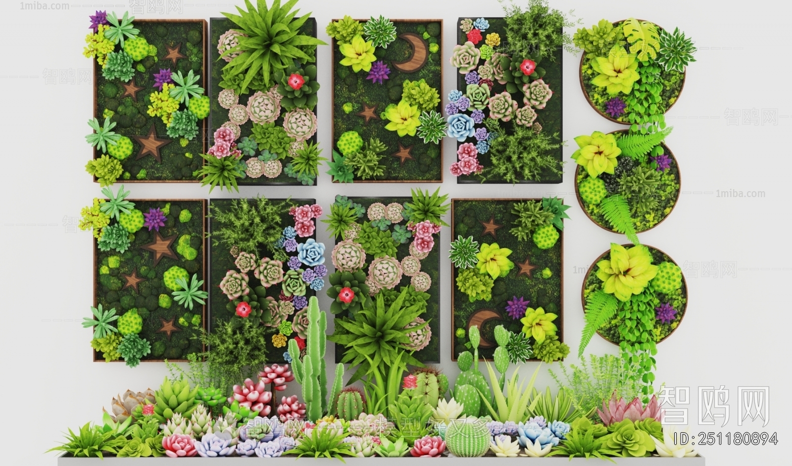 Modern Plant Wall