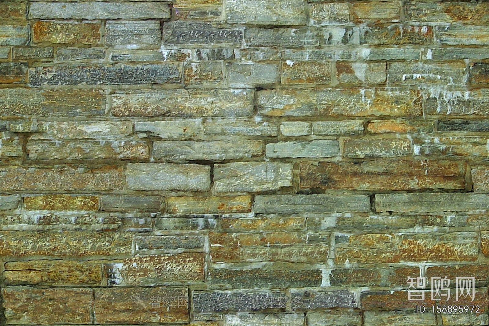 Stone Brick Wall
