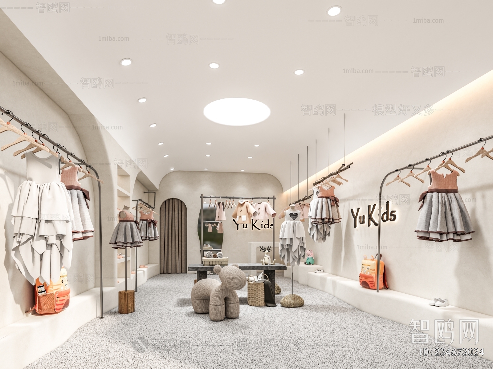 Modern Clothing Store