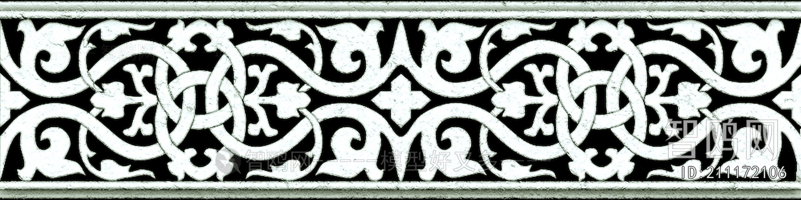 Bump Black And White