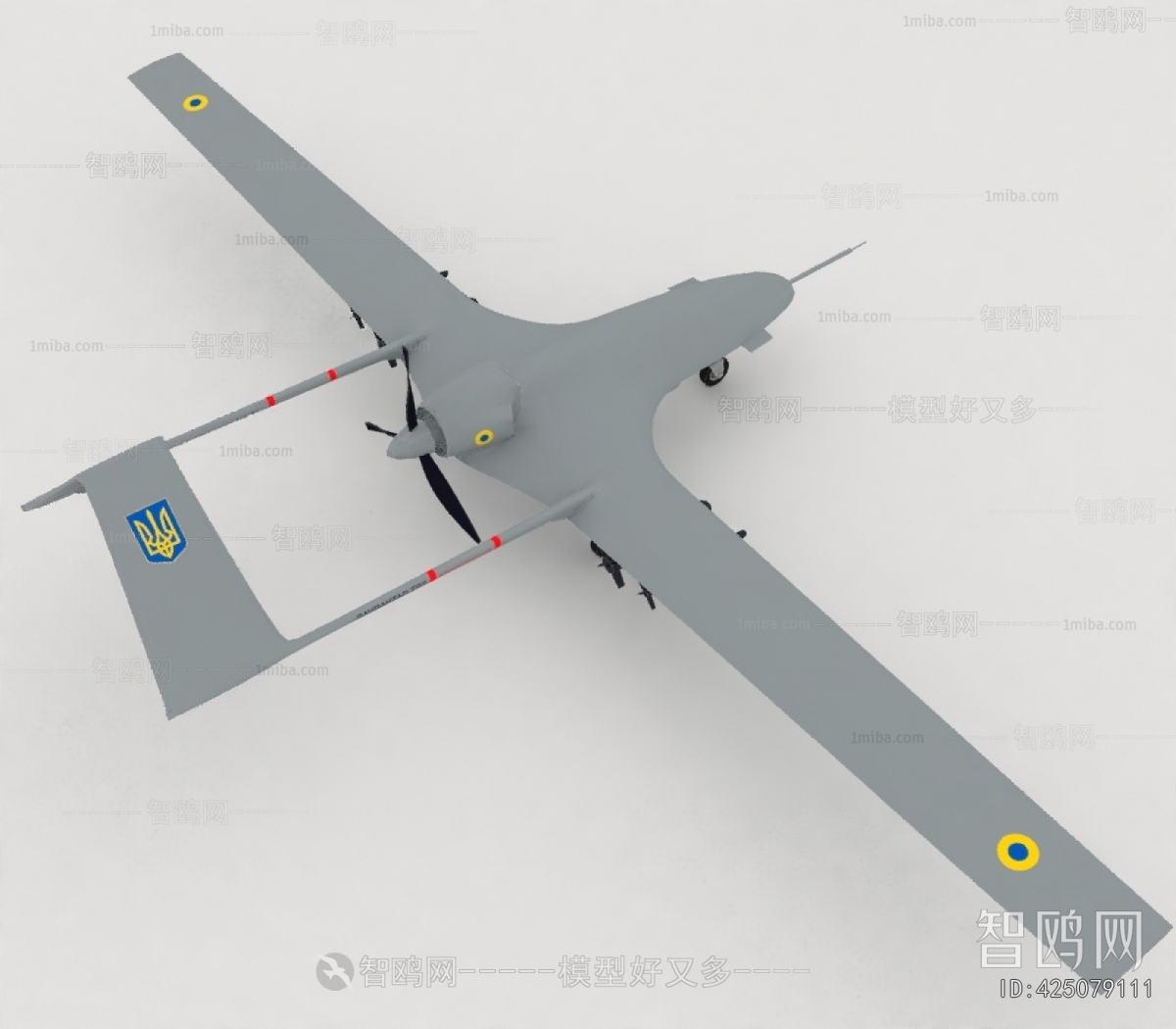 Modern Military Equipment