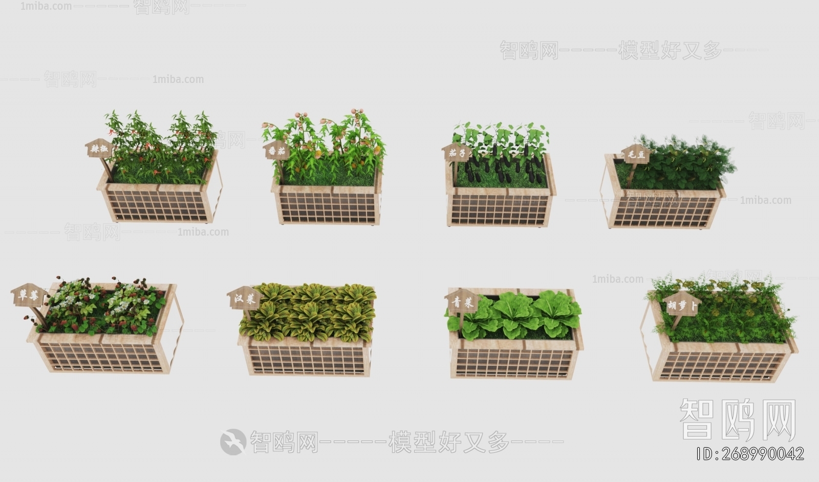 Modern Flower Bed, Flower Bowl, Flower Box