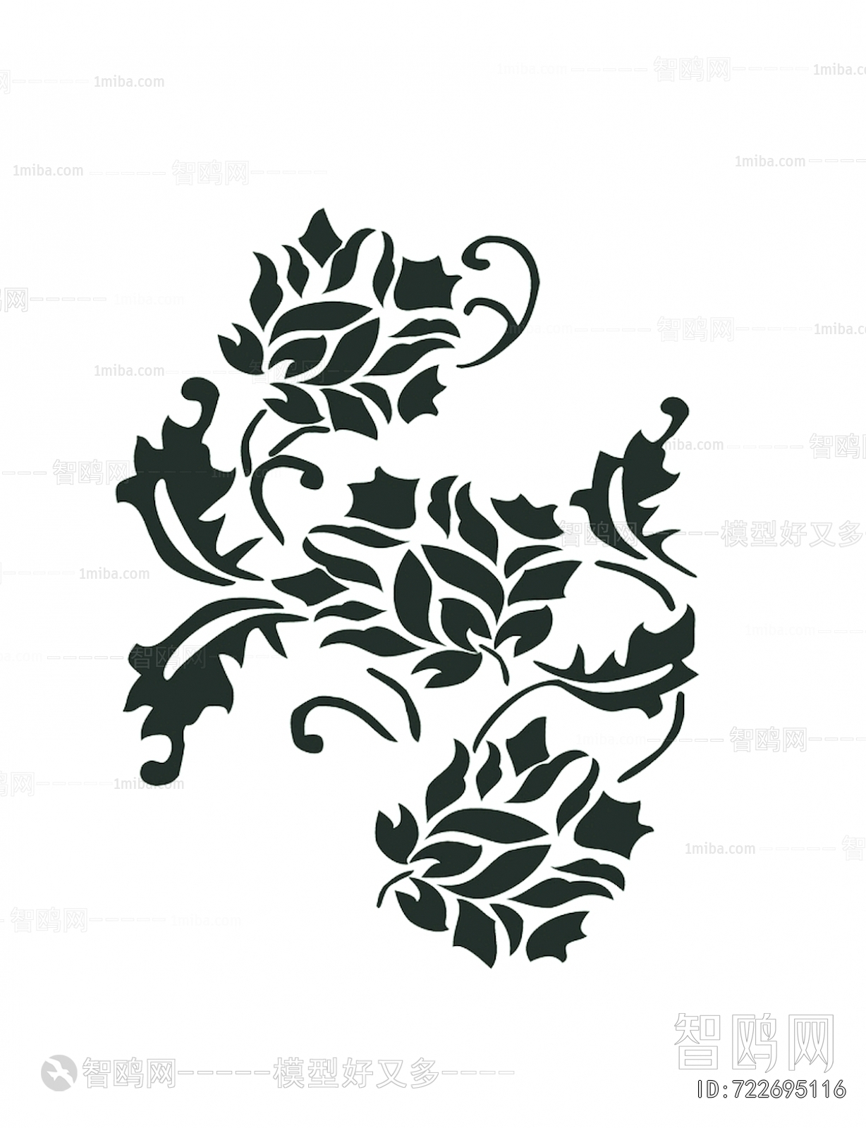 Bump Black And White