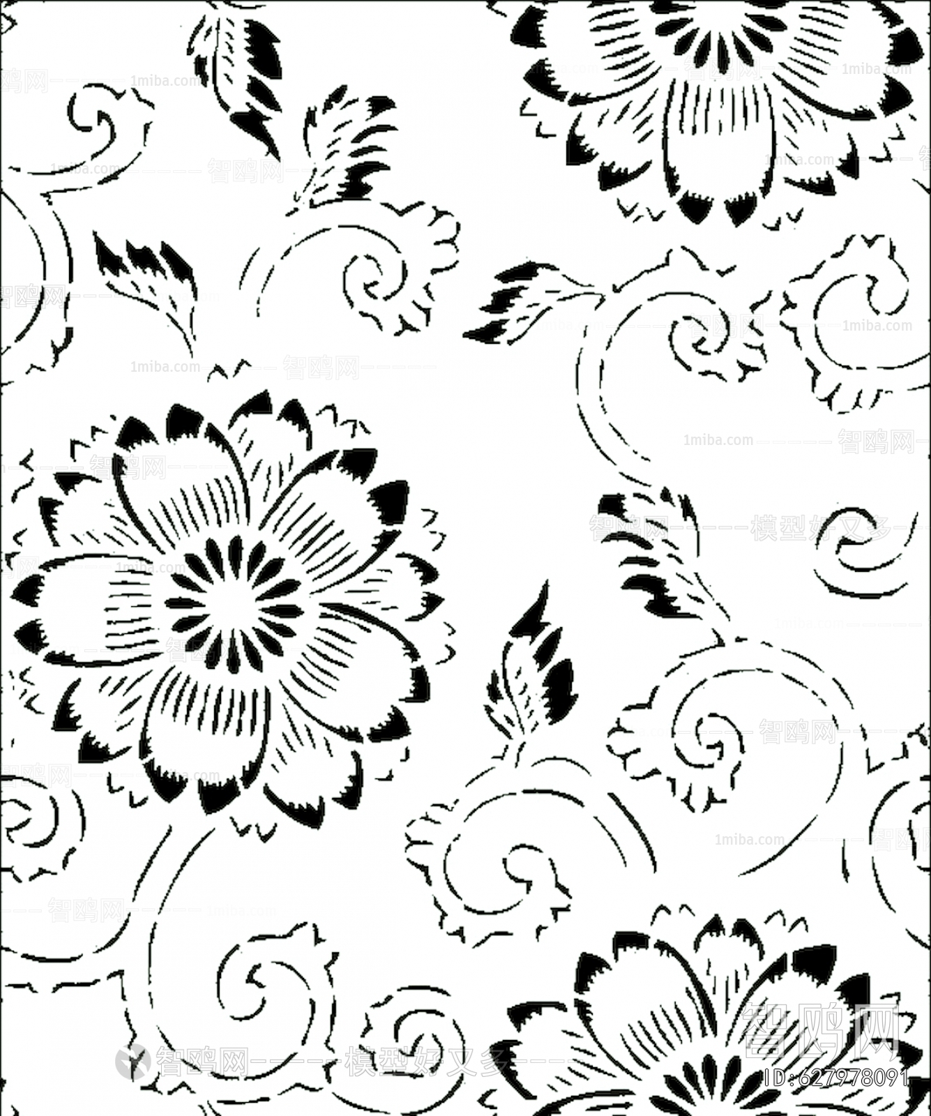 Bump Black And White