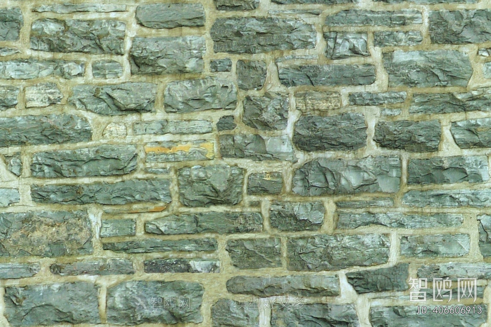 Stone Brick Wall