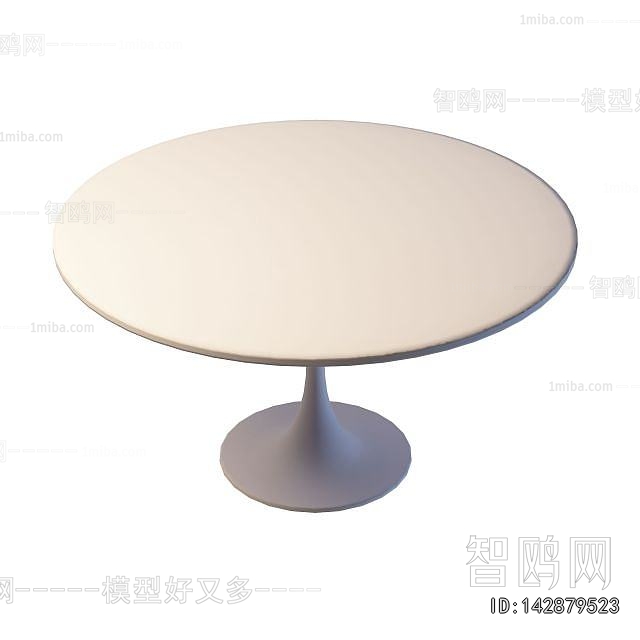 Modern Dining Table