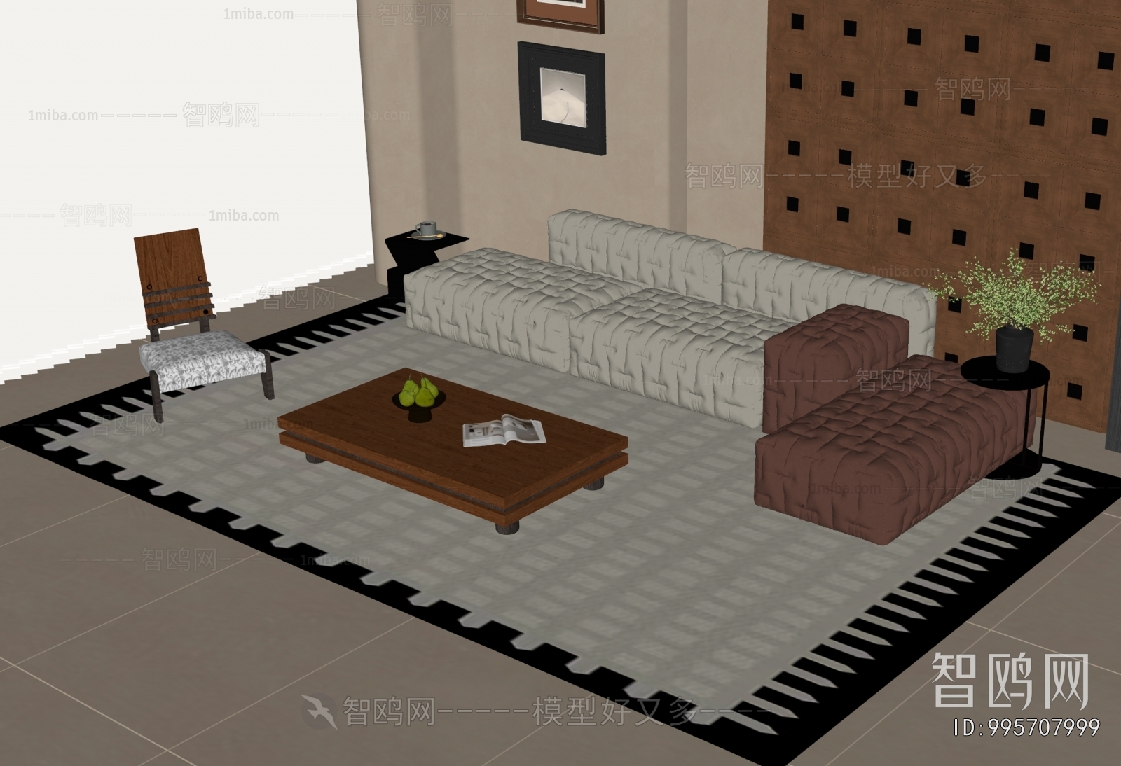 Modern Sofa Combination