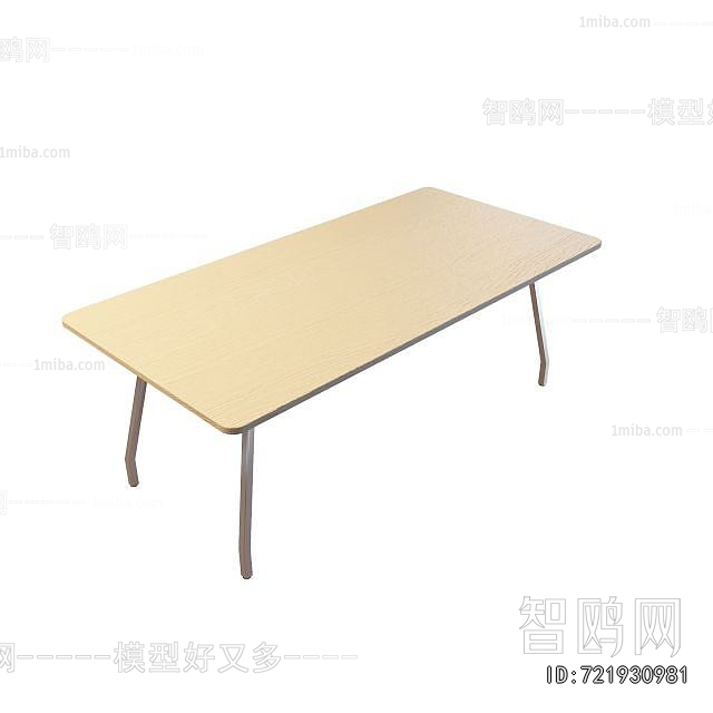 Modern Dining Table