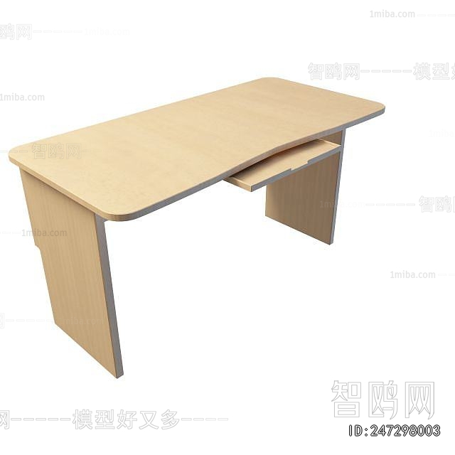 Modern Computer Desk