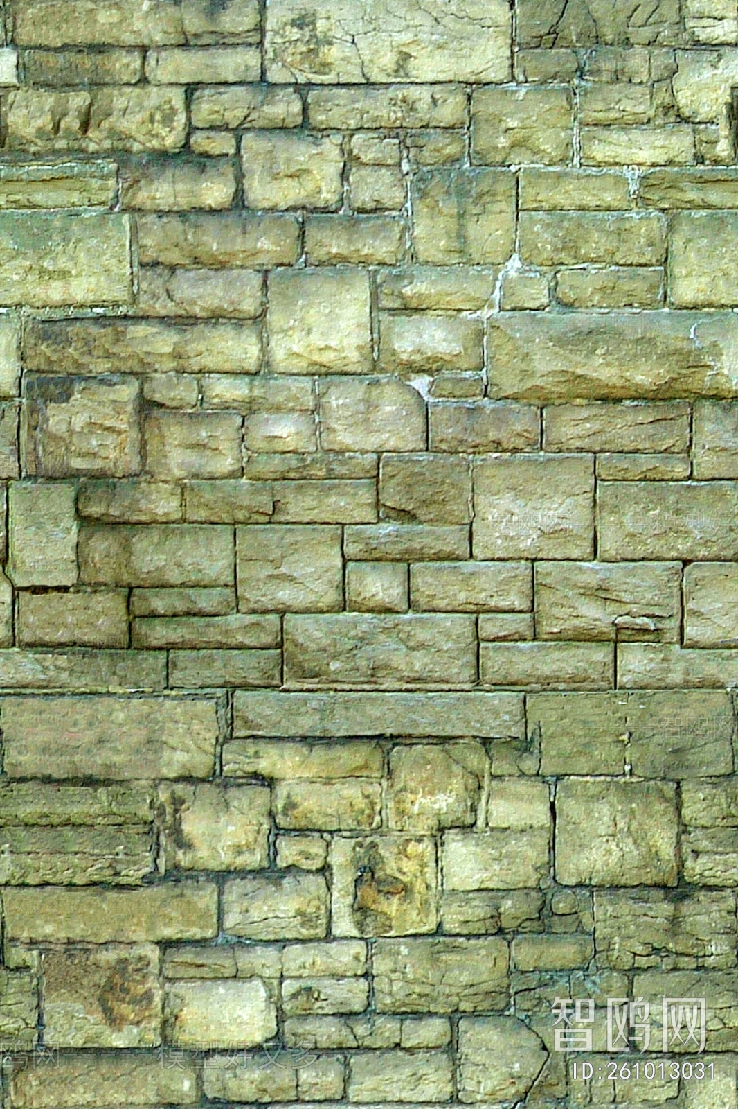 Stone Brick Wall