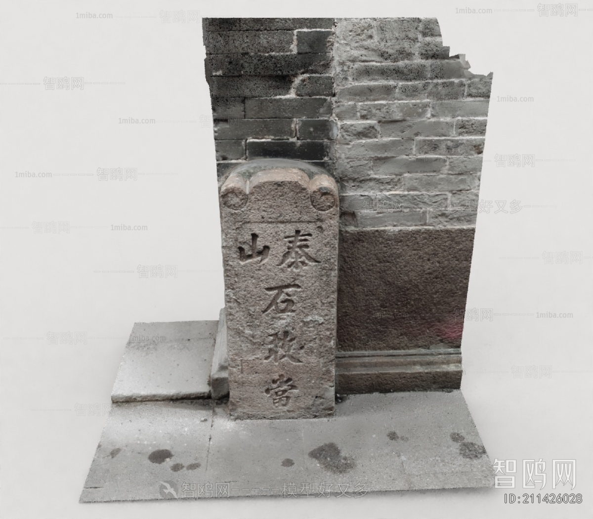 New Chinese Style Sculpture Sketch