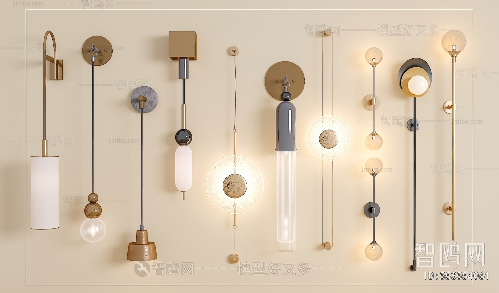 Modern Wall Lamp