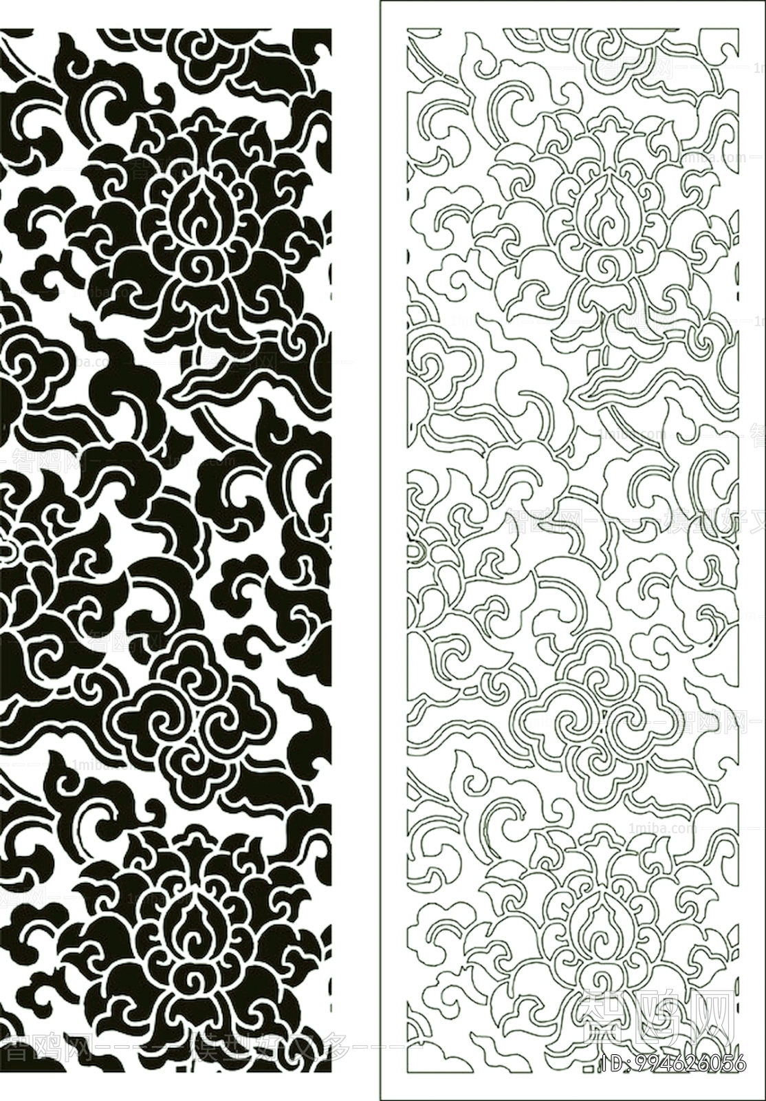 Bump Black And White