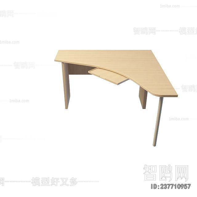 Modern Computer Desk