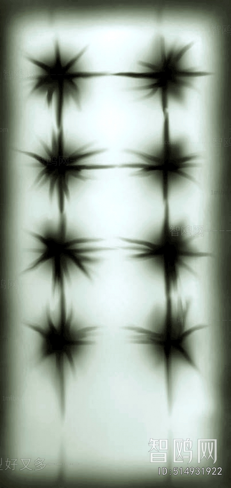 Bump Black And White