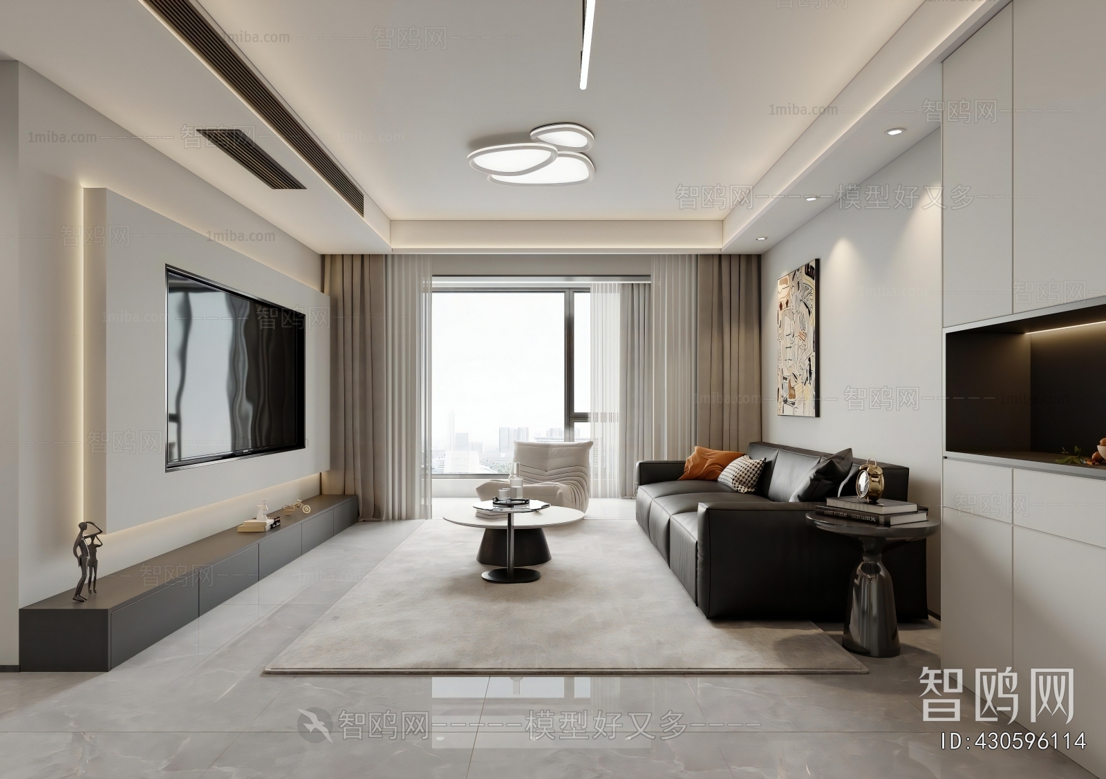 Modern A Living Room