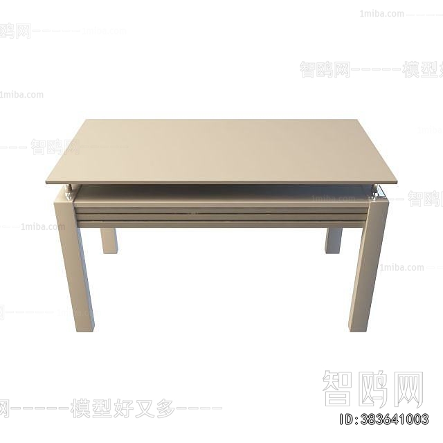 Modern Dining Table