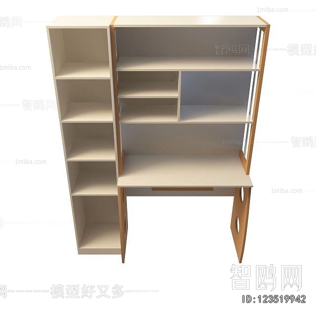 Modern Desk