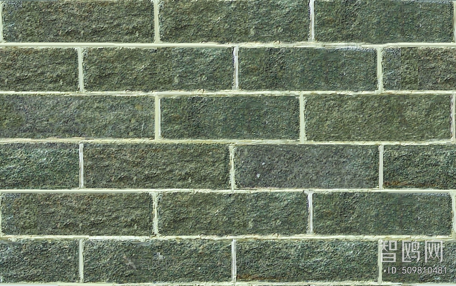 Stone Brick Wall