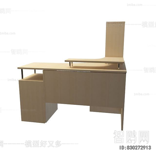 Modern Desk