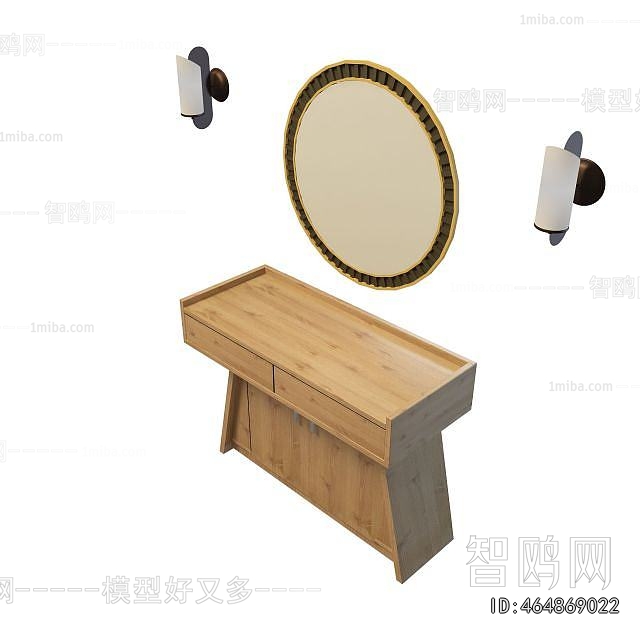 Modern Dresser