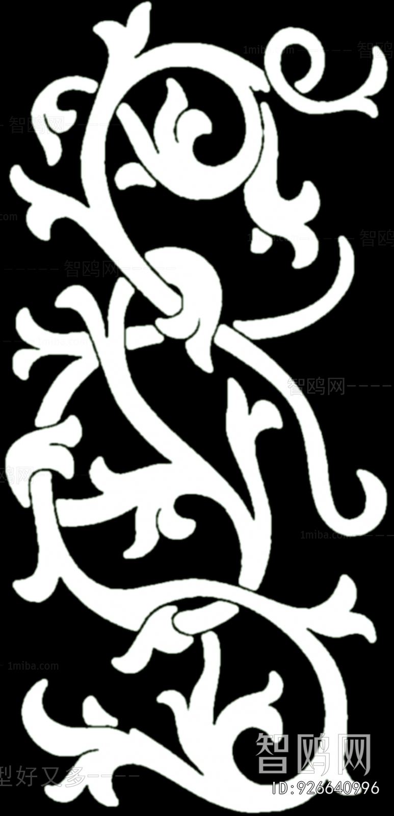 Bump Black And White