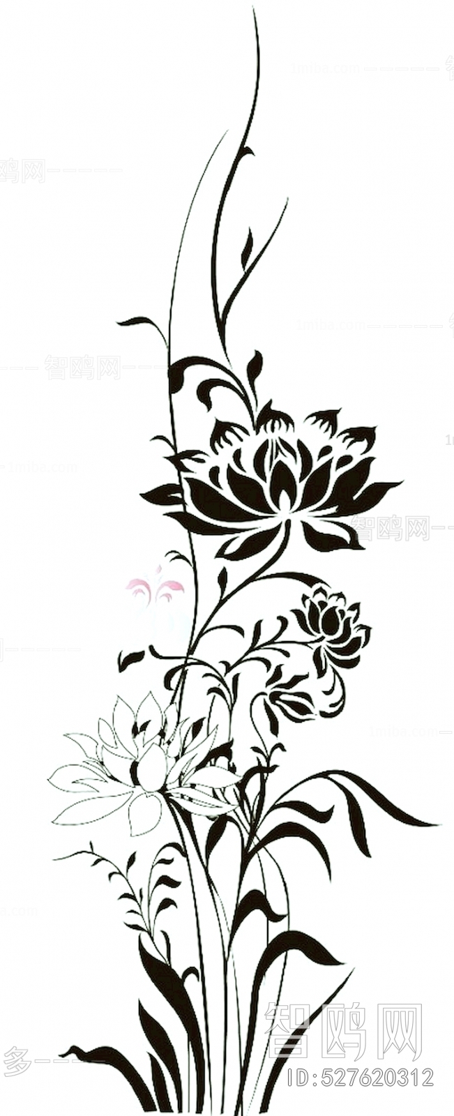 Bump Black And White