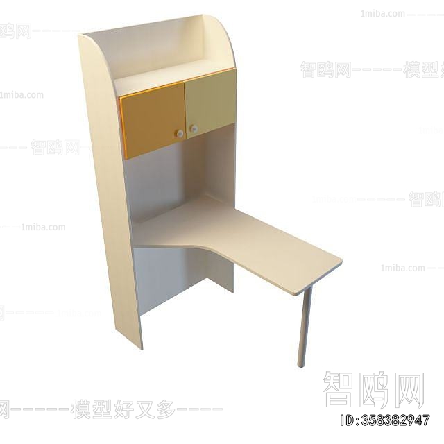 Modern Desk