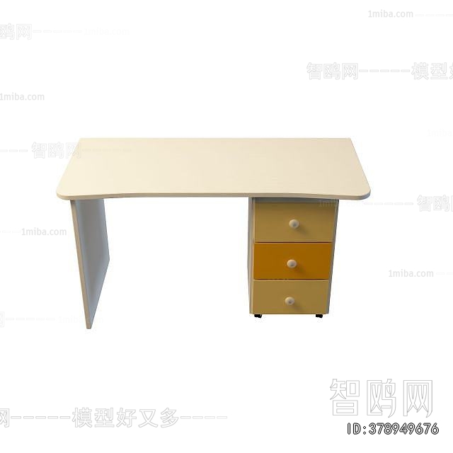 Modern Desk