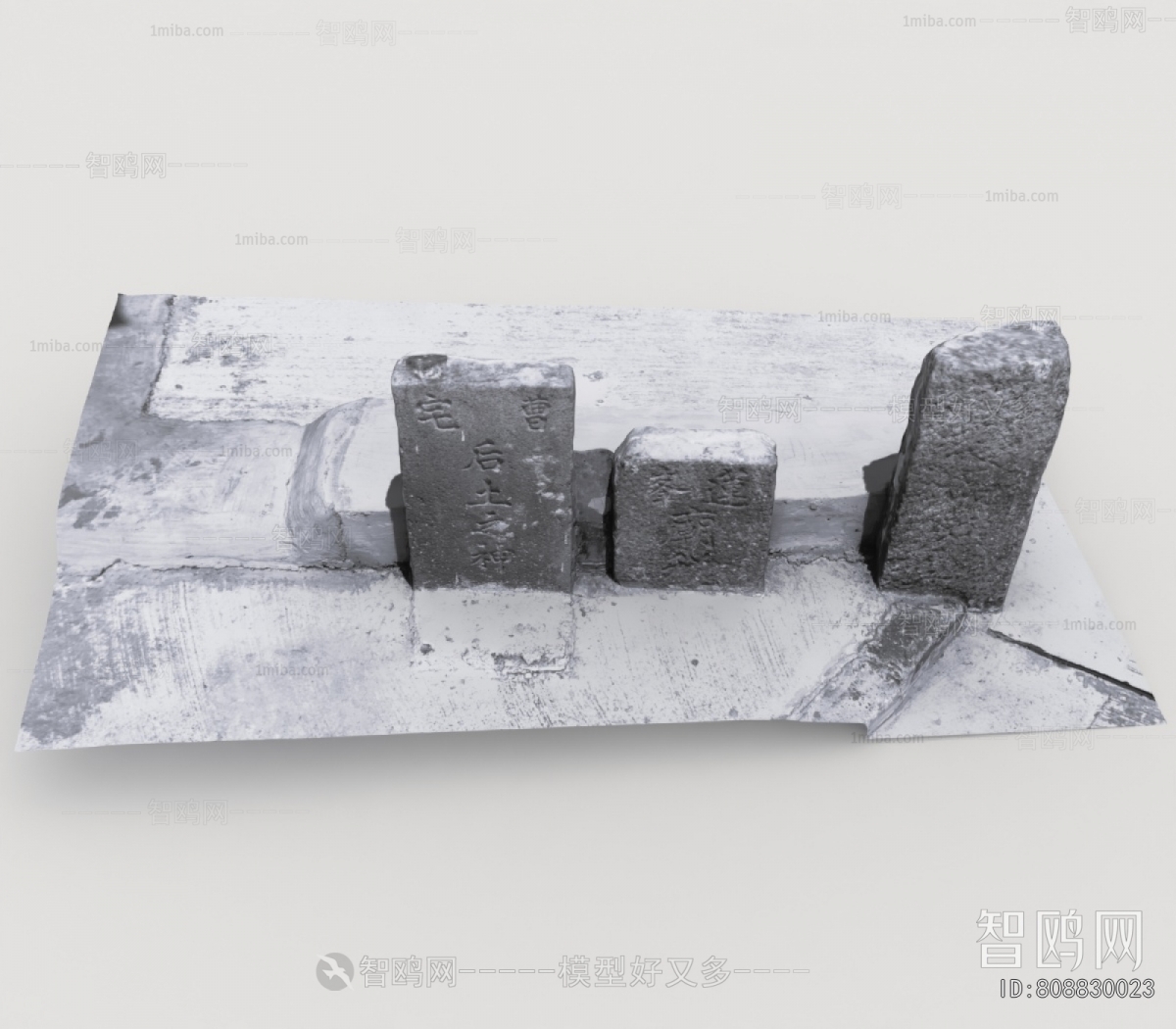 Modern Sculpture Sketch