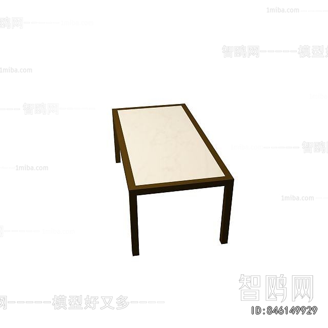 Modern Dining Table