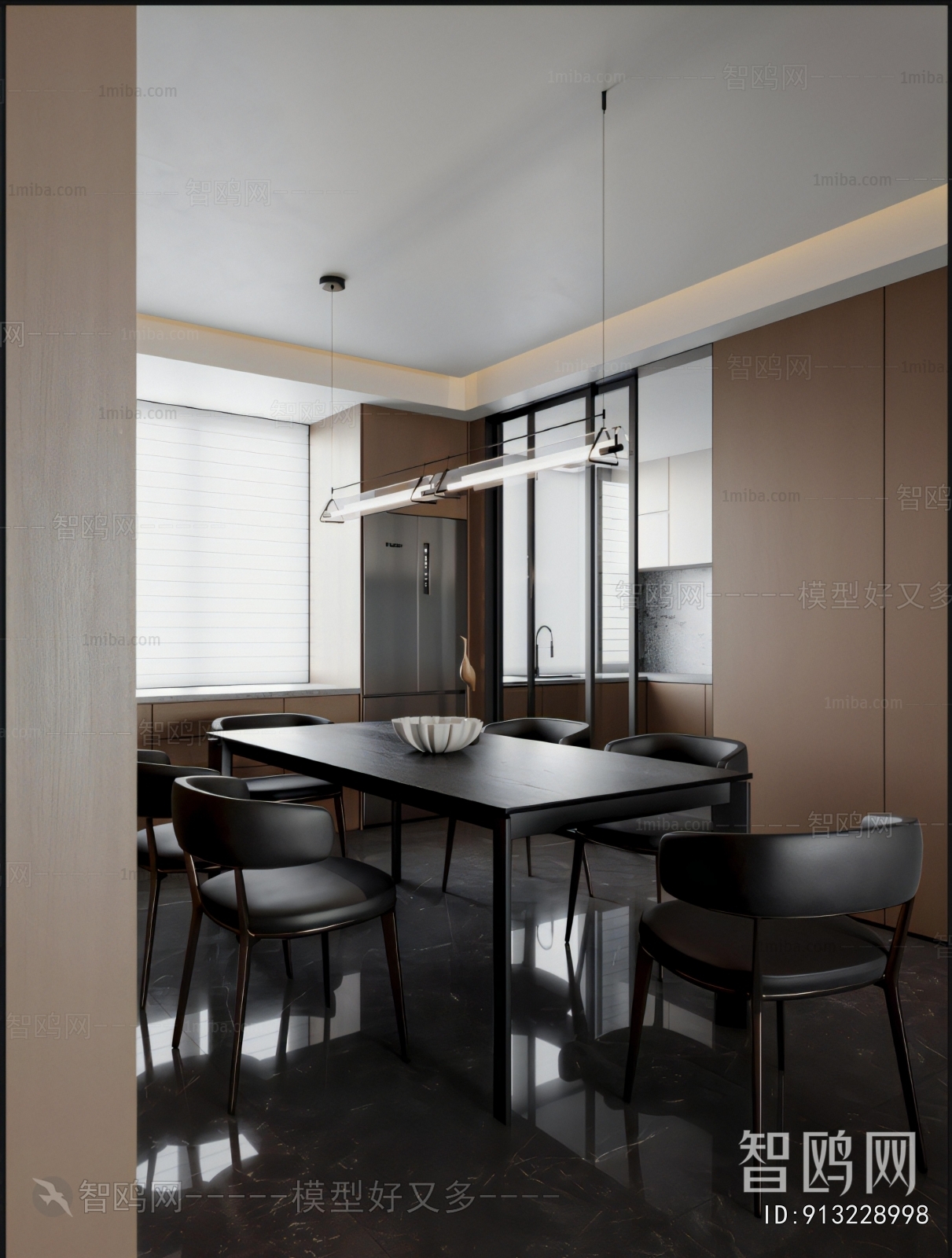 Modern Dining Room