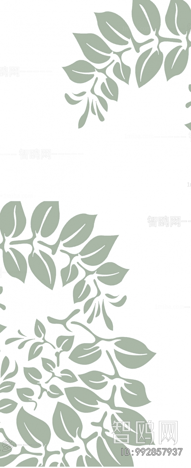 Bump Black And White