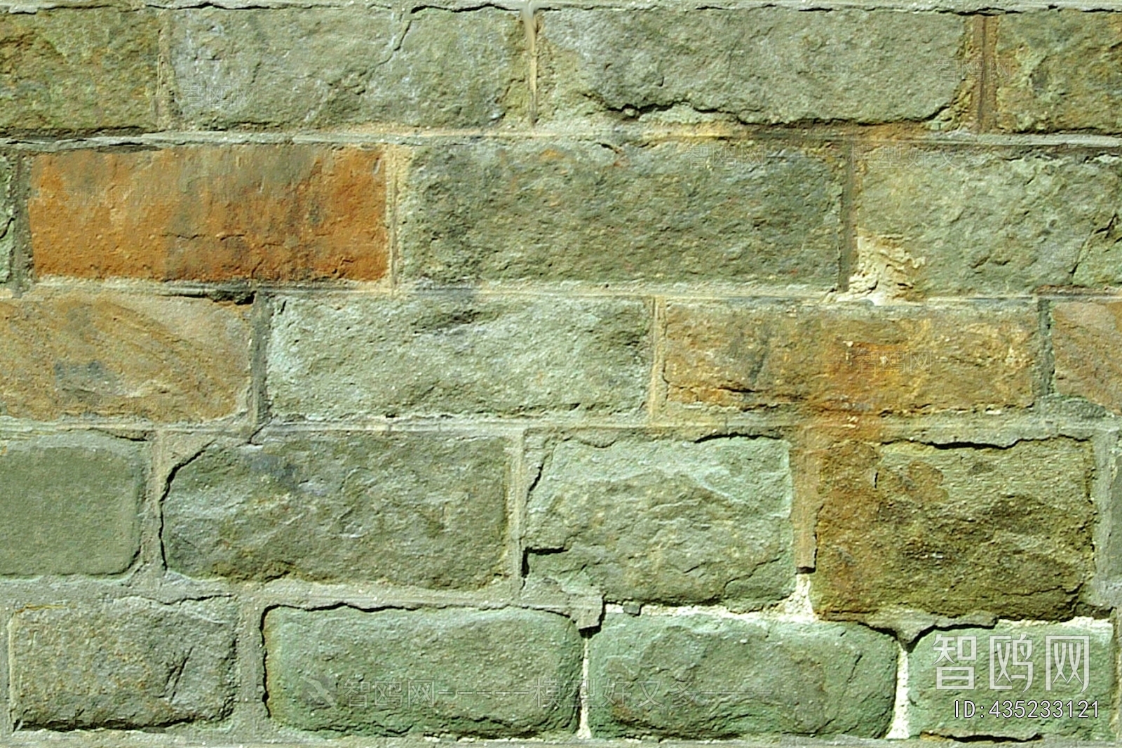 Stone Brick Wall