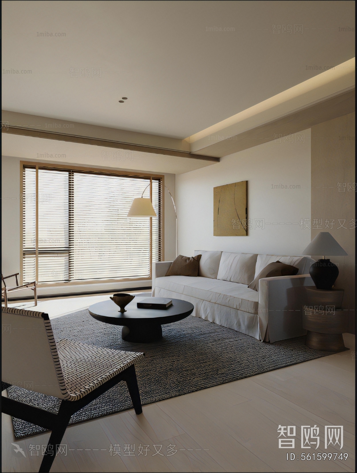 Wabi-sabi Style Dining Room