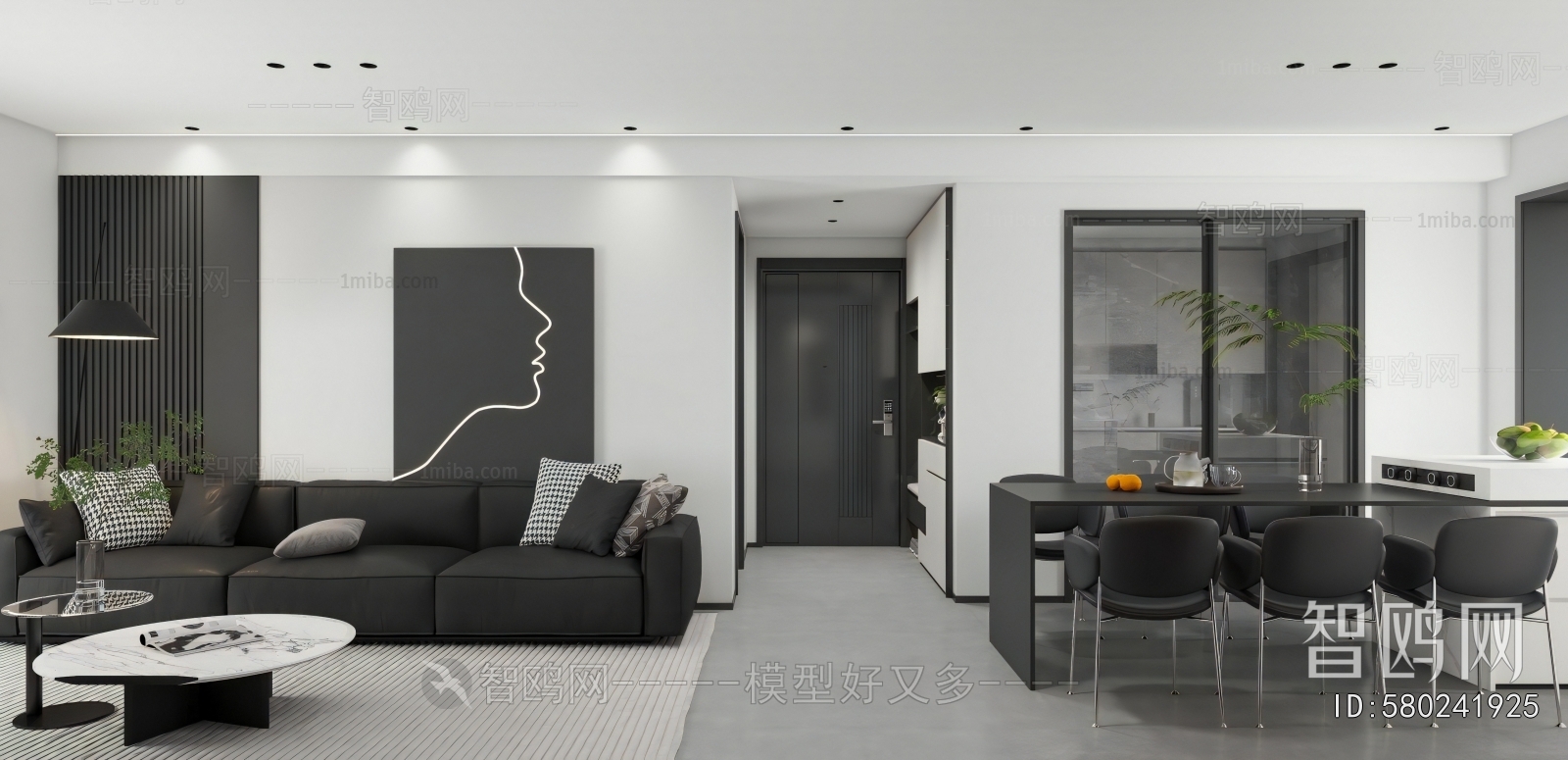 Modern A Living Room