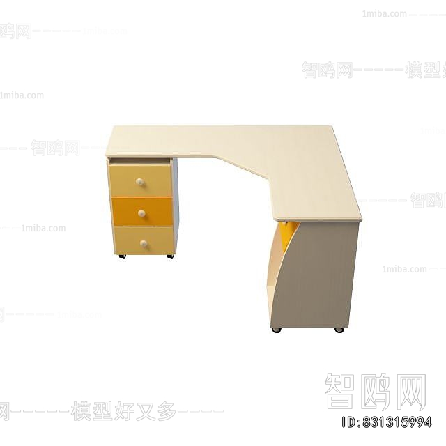 Modern Office Table
