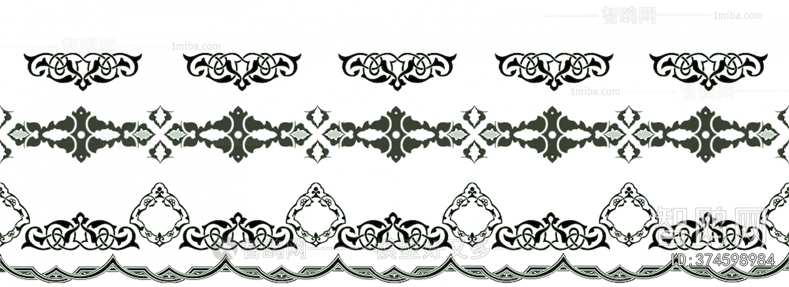 Bump Black And White