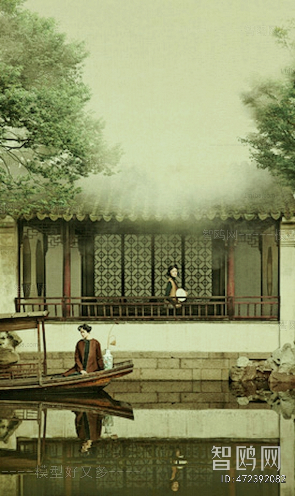 Chinese Style Painting