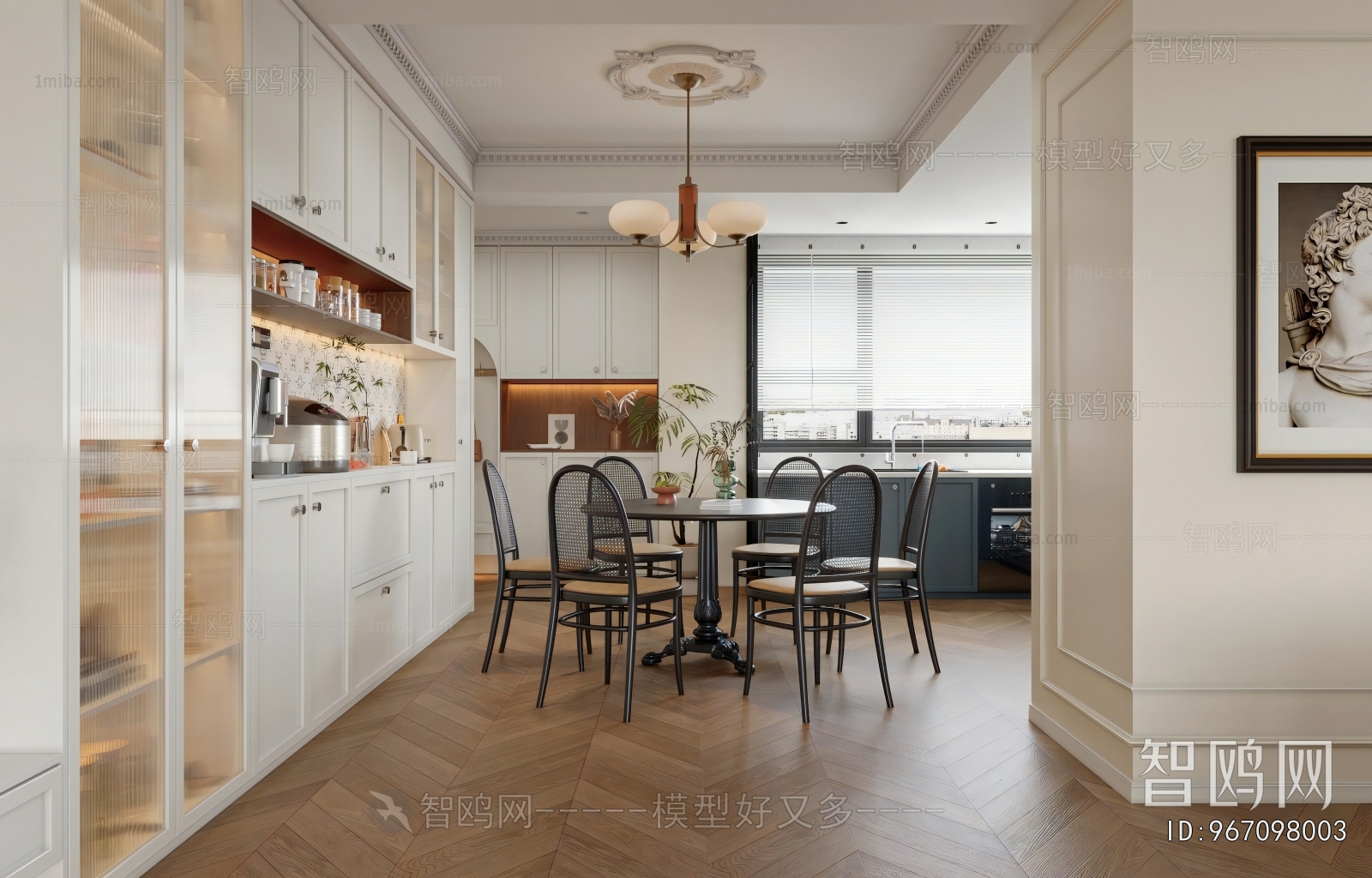 French Style Dining Room