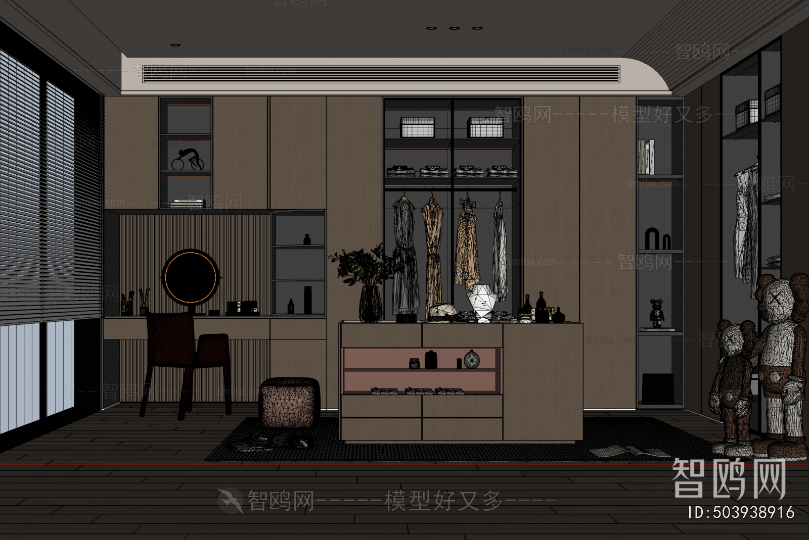 Modern Clothes Storage Area