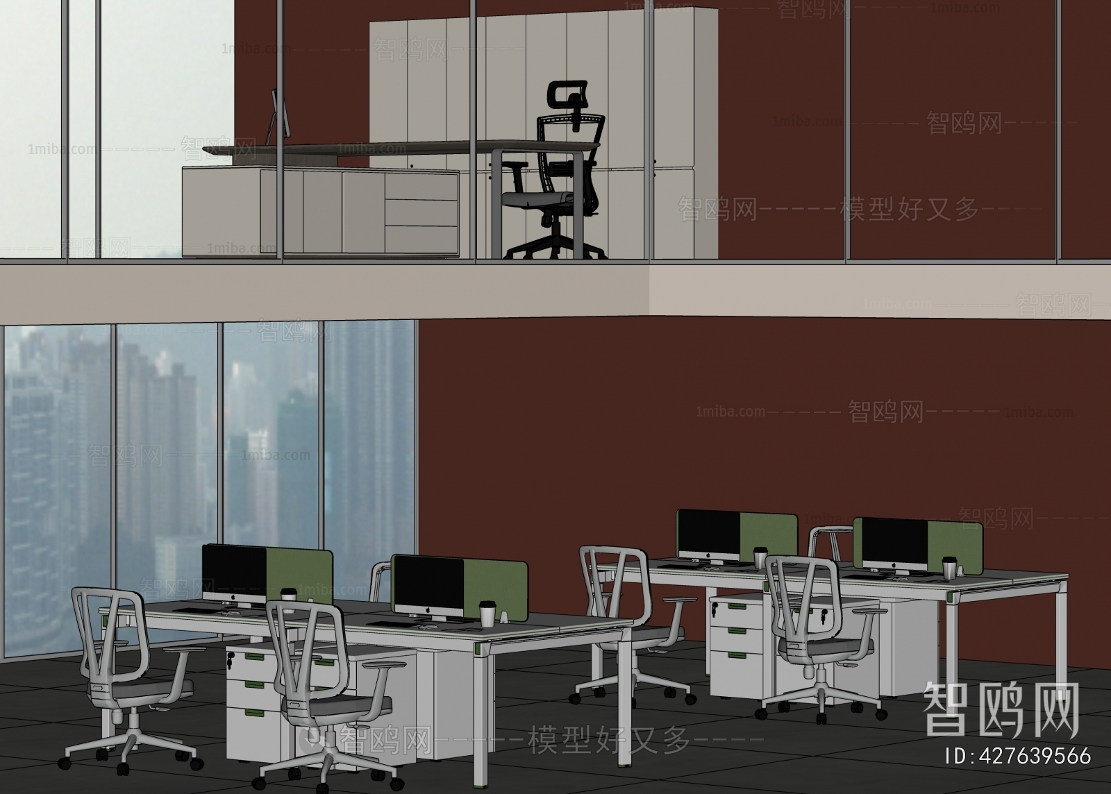 Modern Staff Area