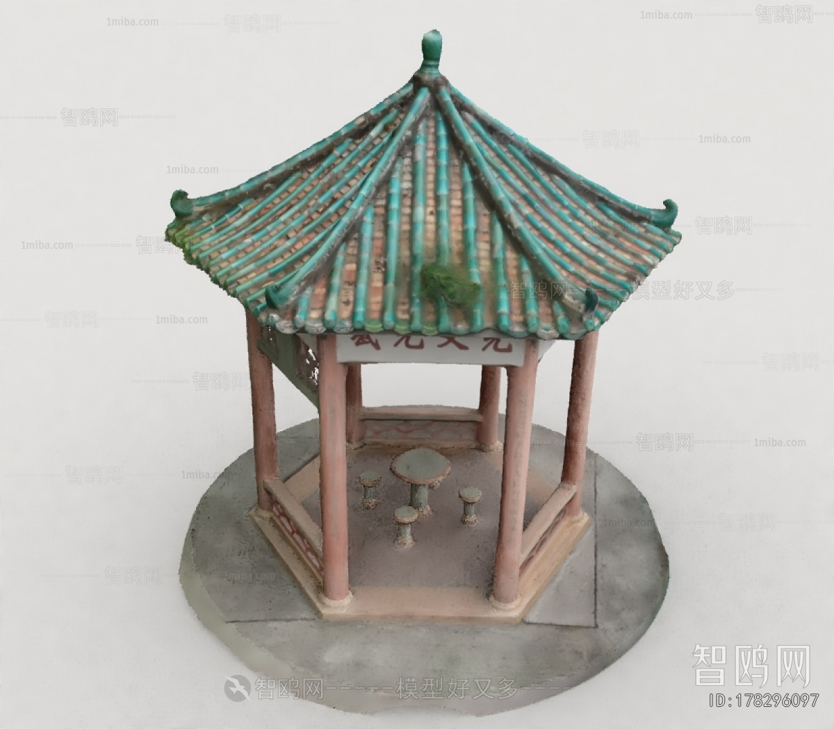 New Chinese Style Pavilion