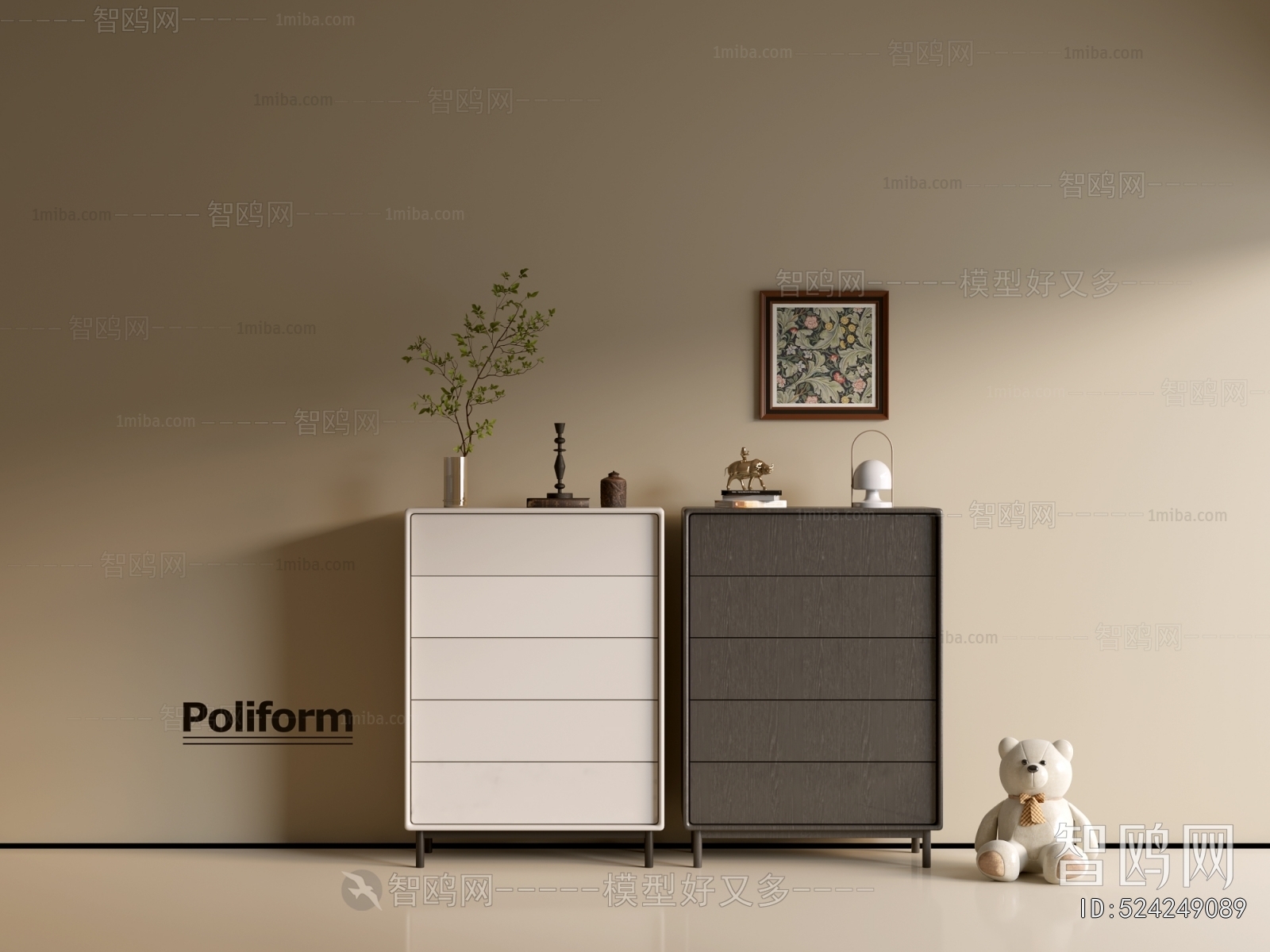 Modern Chest Of Drawers