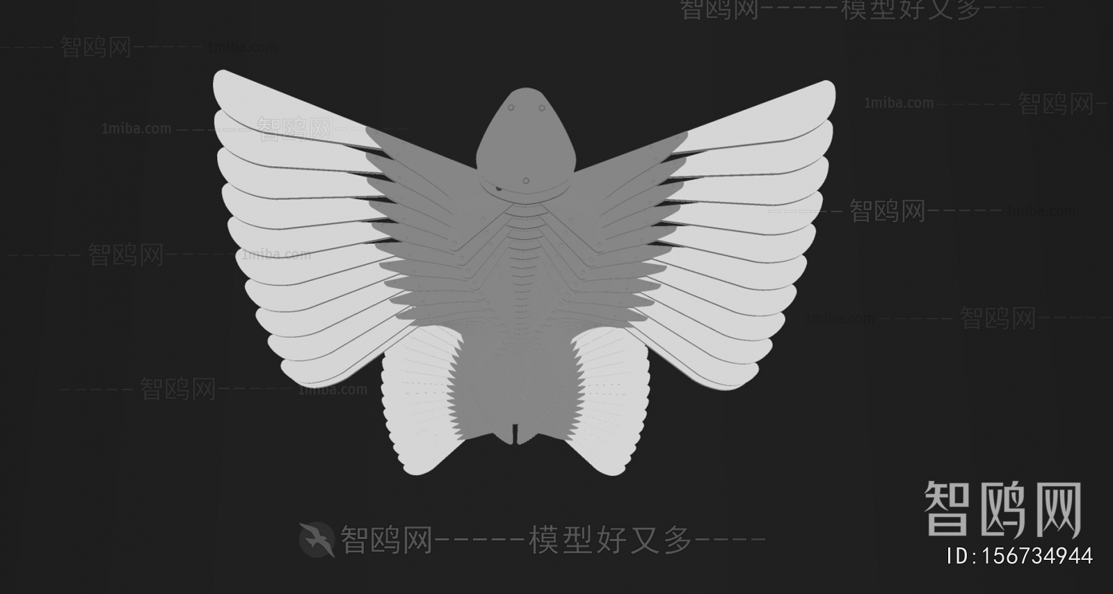 Modern Long Chandelier