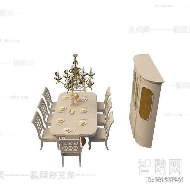 European Style Dining Table And Chairs